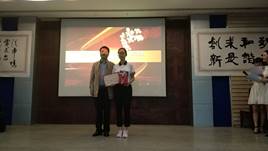 IMG_20180425_154418_1