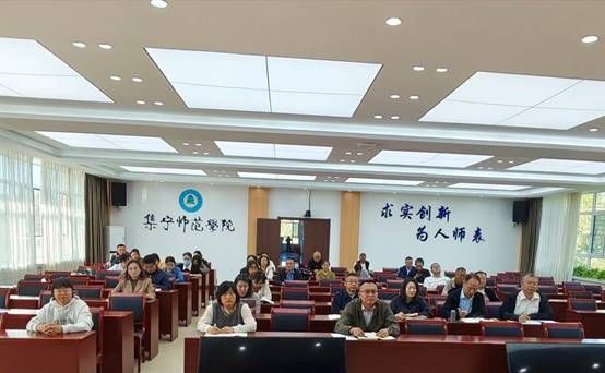 jinnianhui今年会组织参加2025年自治区级实验教学示范中心高质量发展暨实验教学能力建设研讨会